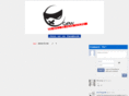 excrew.com