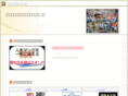 fbs-ds.com