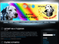 dalmatinbg.com