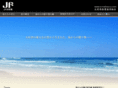 e-namaco.com