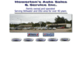 howertons.com