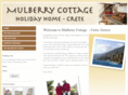 mulberrycottage.org