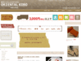 orientalkobo.com