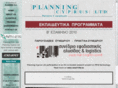 planningcyprus.com