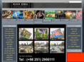 rayasima.com