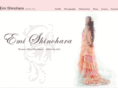shinoharaemy.com