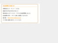 sys-software.com