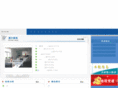 ycdsj.com