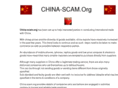 china-scam.org