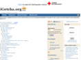 couchpatutie.com