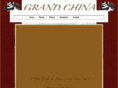 grandchinaanderson.com