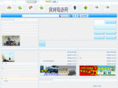 hhmqw.com