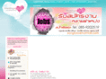 honeymooninlove.com
