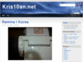 kris10an.net