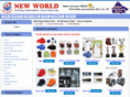 newworld2u.com