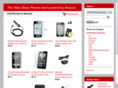 videosharephones.com