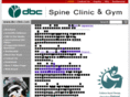 dbc-clinic.com