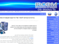 ircom.co.il