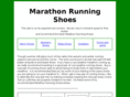 marathonrunningshoes.com