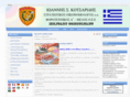militaryconsultant.gr