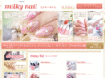 ms-milkynail.com