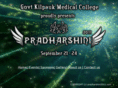 pradharshini.com