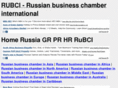 rubci.com