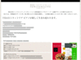 syncronicity.co.jp