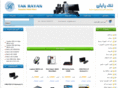 takrayan.com