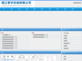 taryou.com
