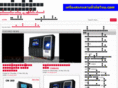 xn--12c8bfa4bedtuy4b5c2a8bxjnc9d.com