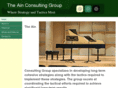 ainconsulting.com