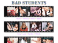 badstudents.com