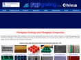 frp-grating.com