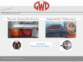 gwd-weiser.de