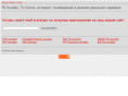 tv2web.ru