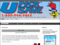 upickusave.net