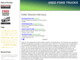usedfordtrucks.org