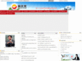 be-future.com