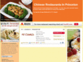 chineserestaurantsinprinceton.com