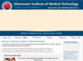 dhaneswarinstitutekatak.com