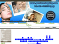 pendura-shopping.com