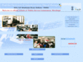 pscwb.org.in
