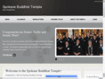 themeditationwatch.com