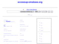 accessup-omakase.org