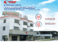 nangang-stone.com