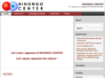 nihongocenterindia.com