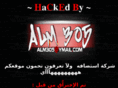 websitedesign-egypt.com