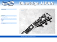 blueridge-japan.com