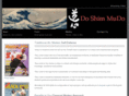 doshim.com